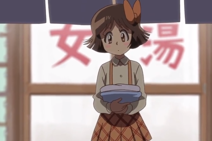 Дьявольский принц Энма (2011)