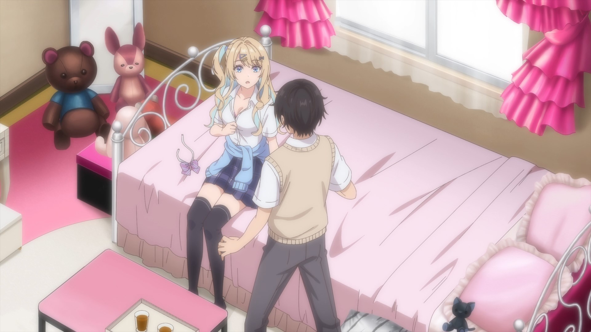 История знакомства опытной тебя и неопытного меня (2023)