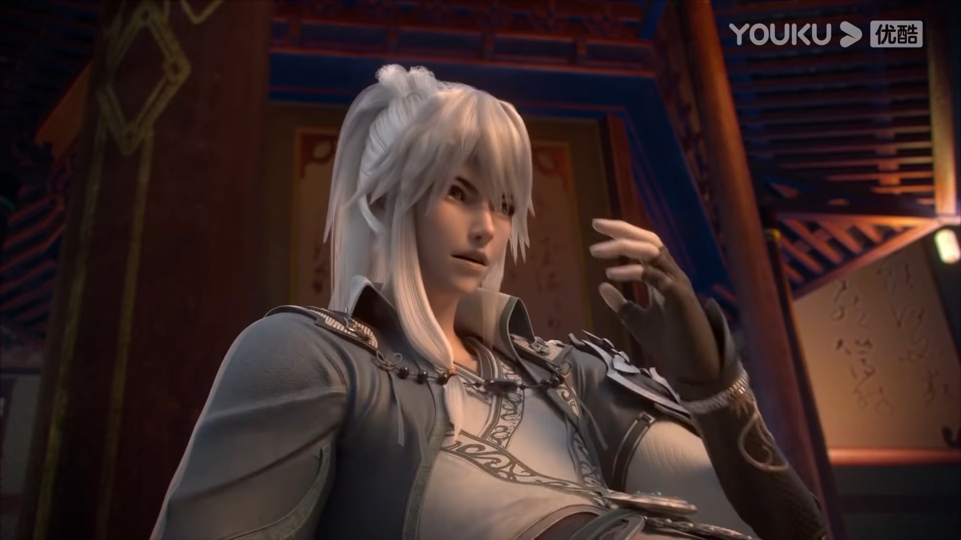 Кадры из Все небесные дни (2022)