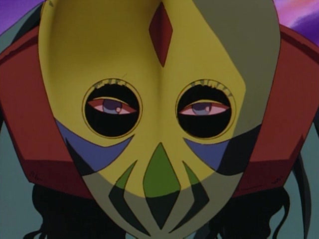 Кадры из Принцесса-вампир Мию (1997)