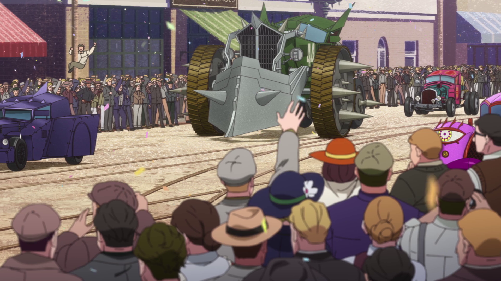 Небо в цвету! (2020)