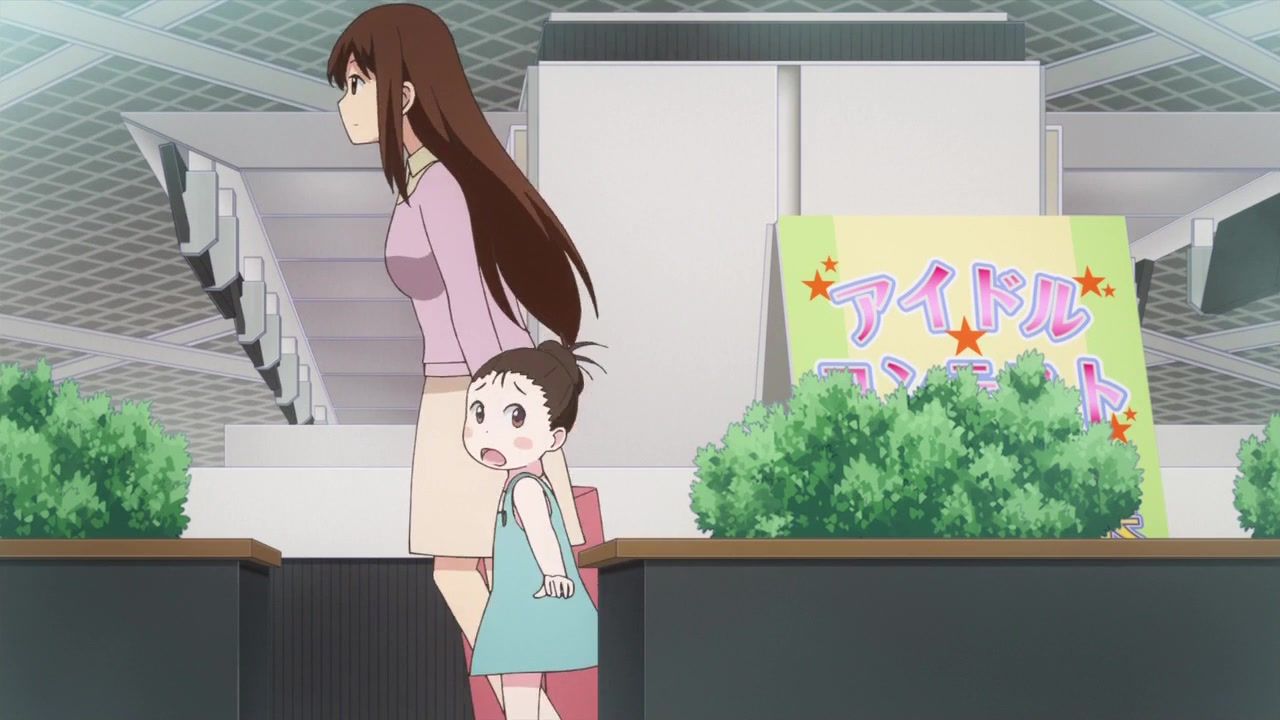 Музыкальные девчонки (2018)