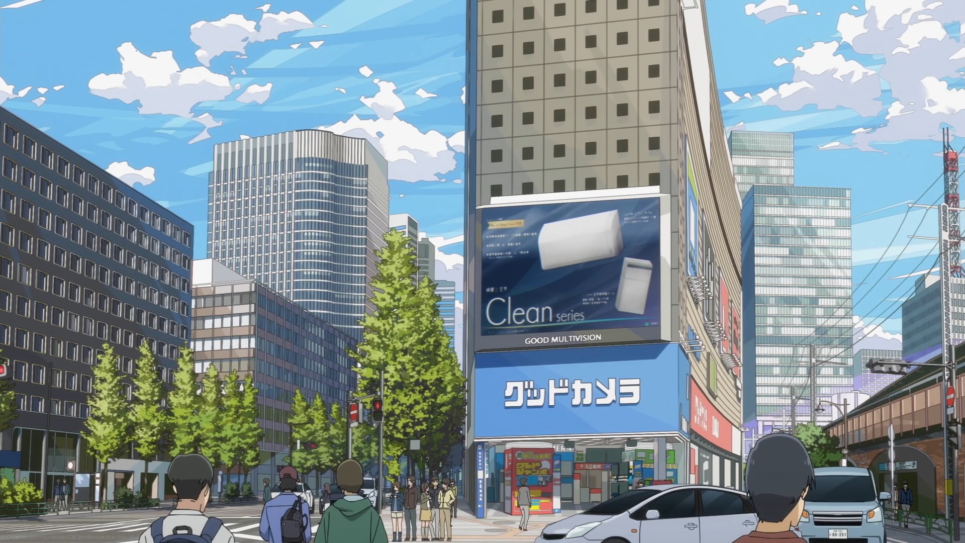 Винокурня семьи Комада (2023)