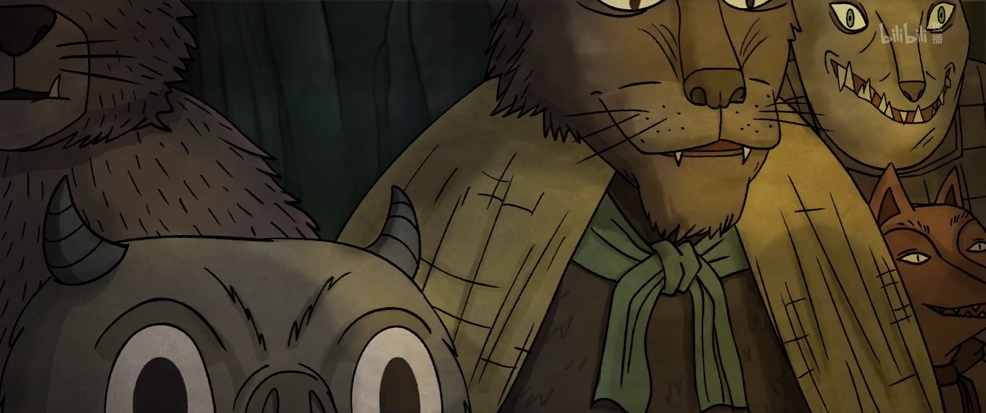 Кадры из Китайский фольклор (2023)