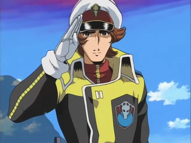 Кадры из Космический воин Зеро (2001)