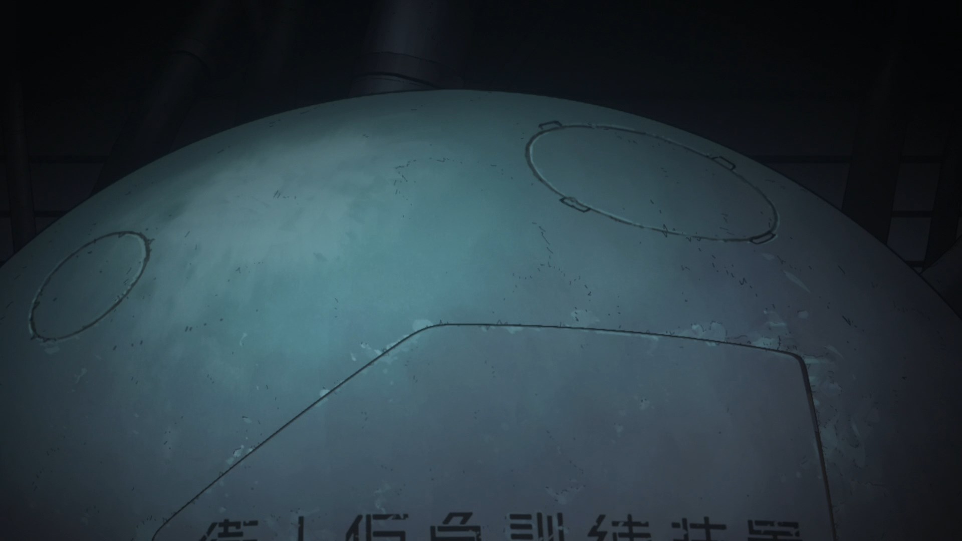 Кадры из Рыцари «Сидонии». Фильм (2015)