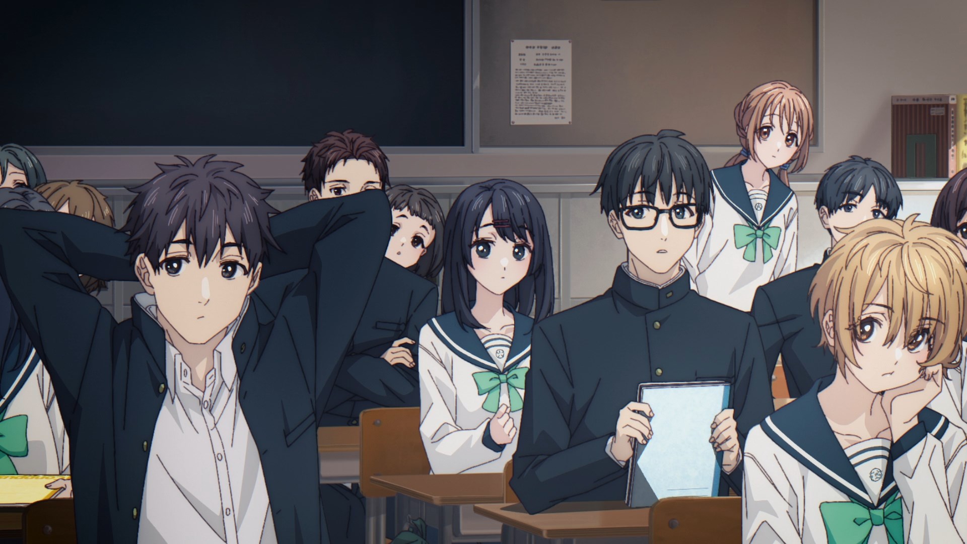 Любовь сквозь стены / Пересечение стен любви с тобой (2025)