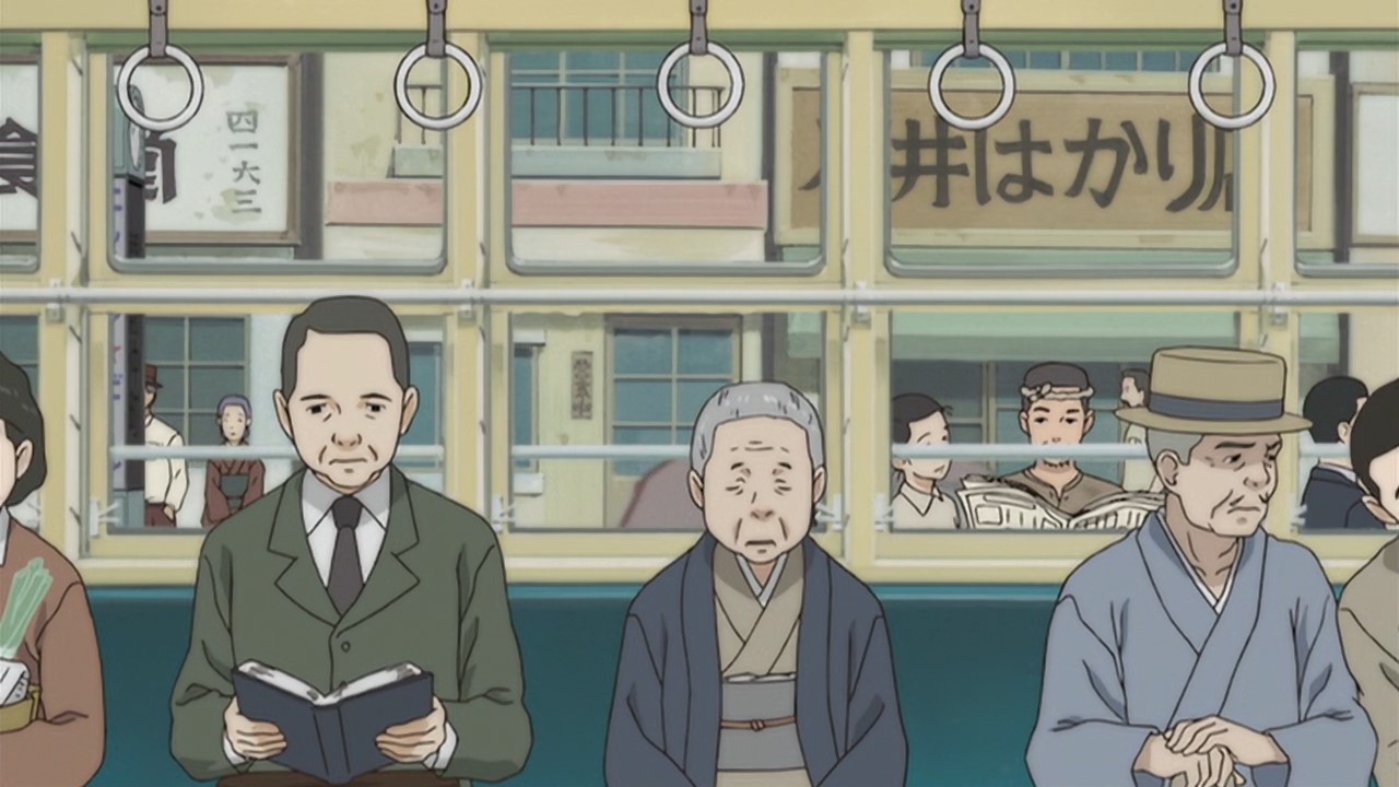 Япония — наша Родина (2007)