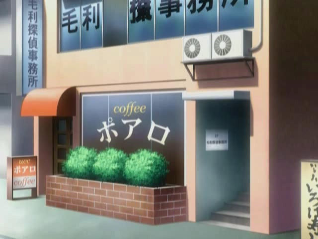 Кадры из Детектив Конан OVA 06. Вперёд за пропавшим алмазом! Конан и Хэйдзи против Кида! (2006)