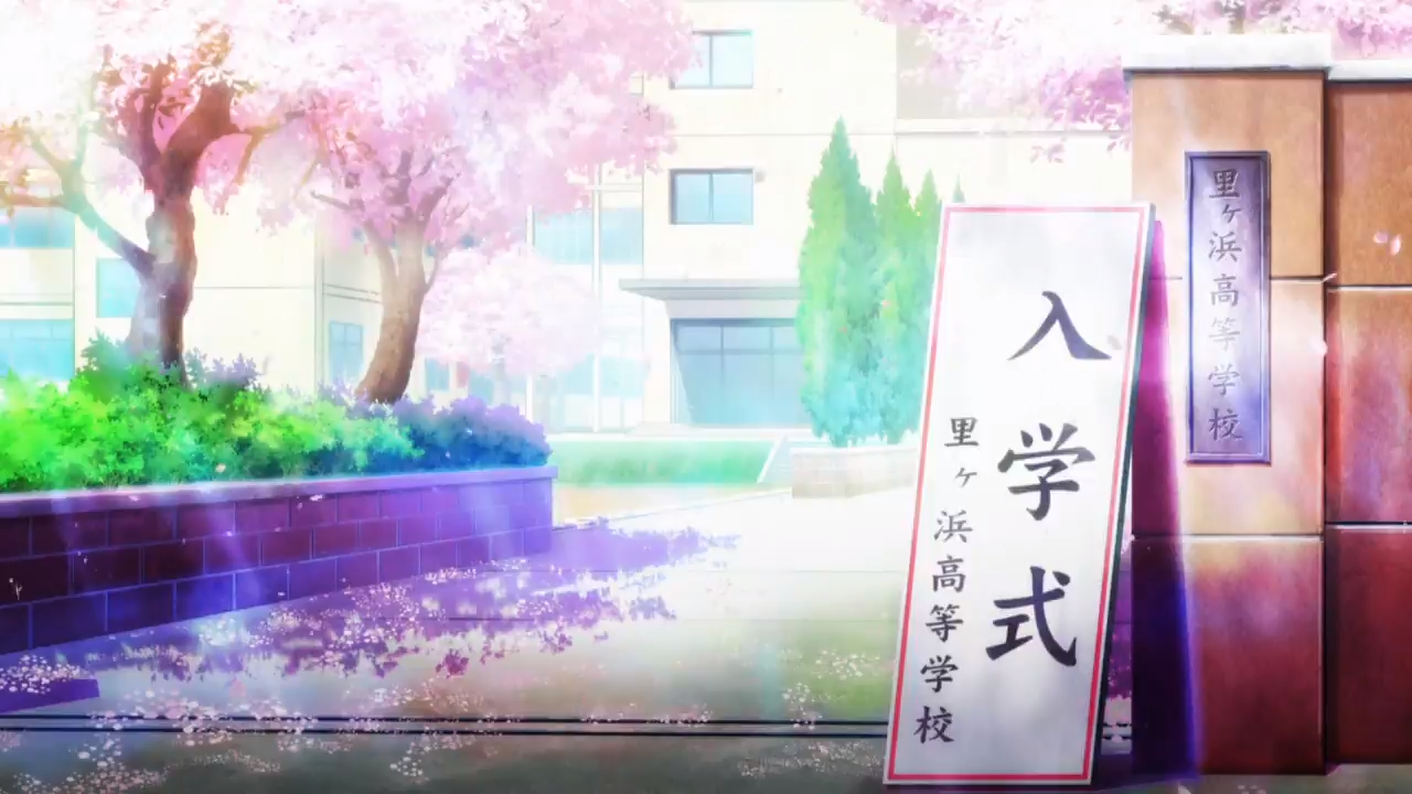 Кадры из Девять золушек в августе (2019)