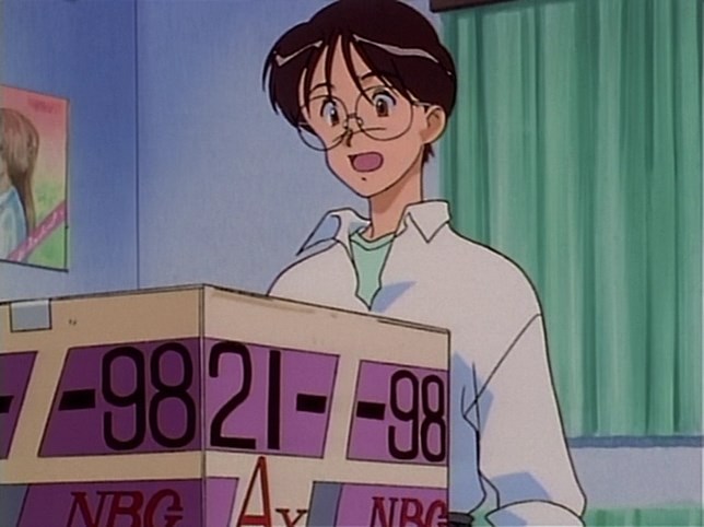 Буттоби (1997)