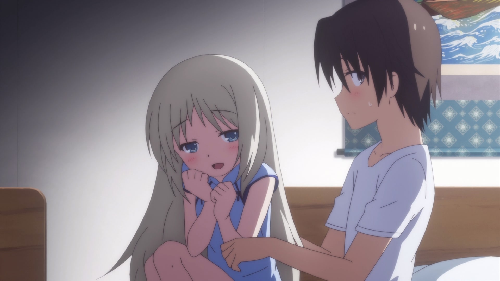 Кадры из Куд Вафтэр (2020)