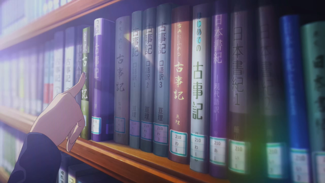 Кадры из Хочу съесть твою поджелудочную железу (2018)