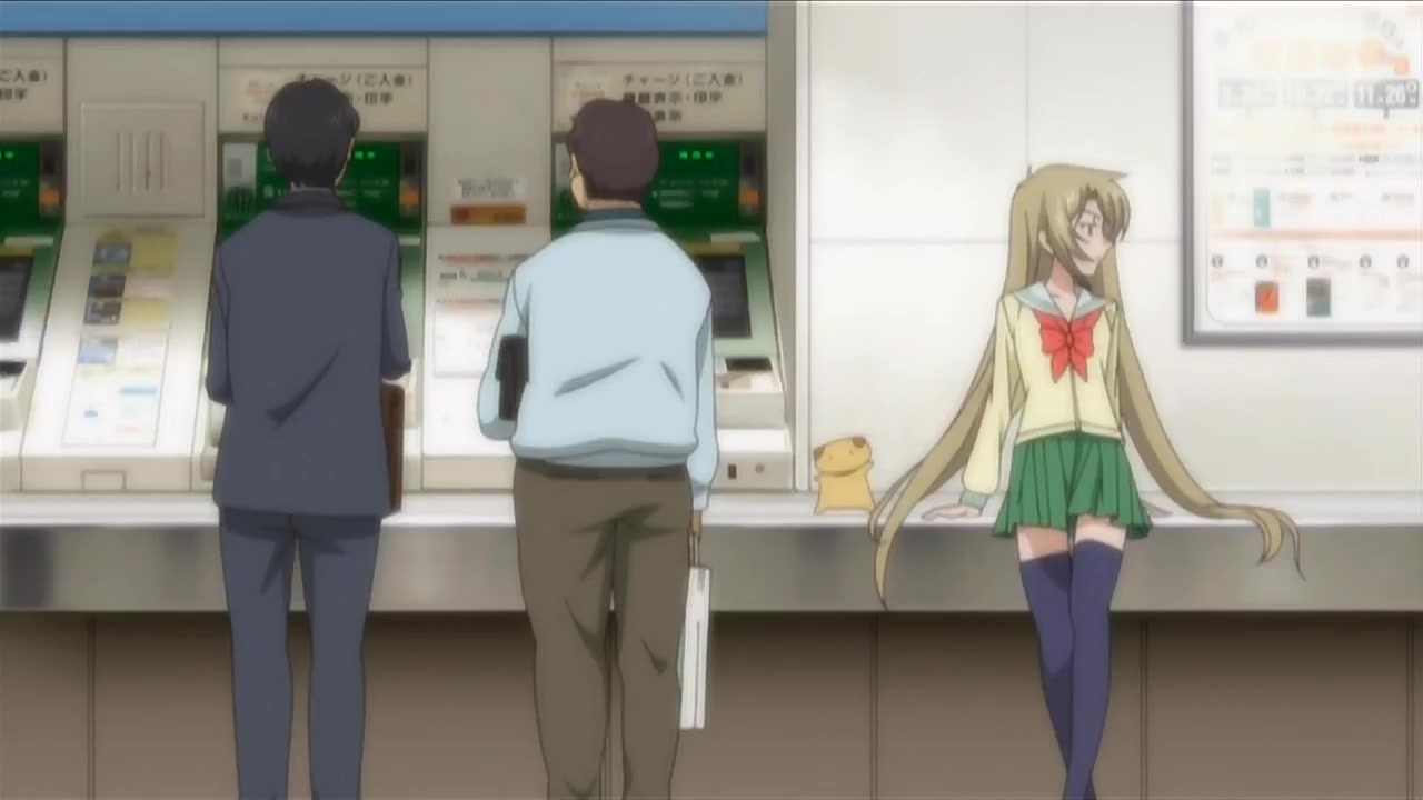 Чу-Бра!! (2010)