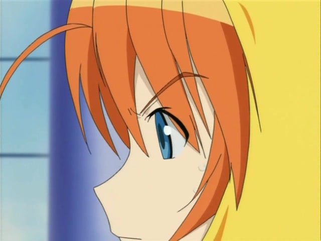 Волшебный учитель Нэгима! (2005)