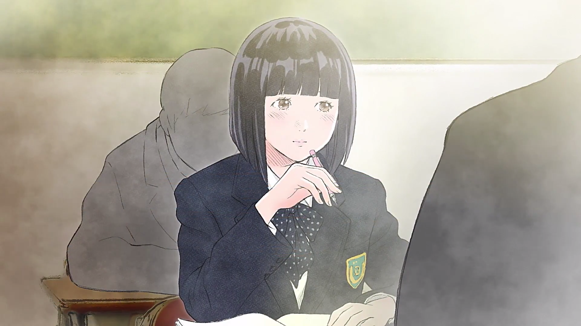 Тогда она... (2018)