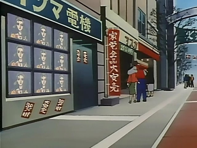 Стеклянная маска OVA (1998)