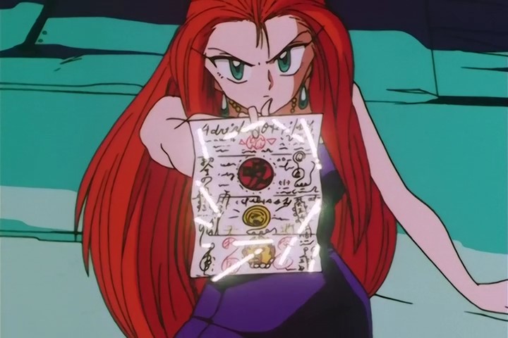 Кадры из Миками – истребительница духов (1993)