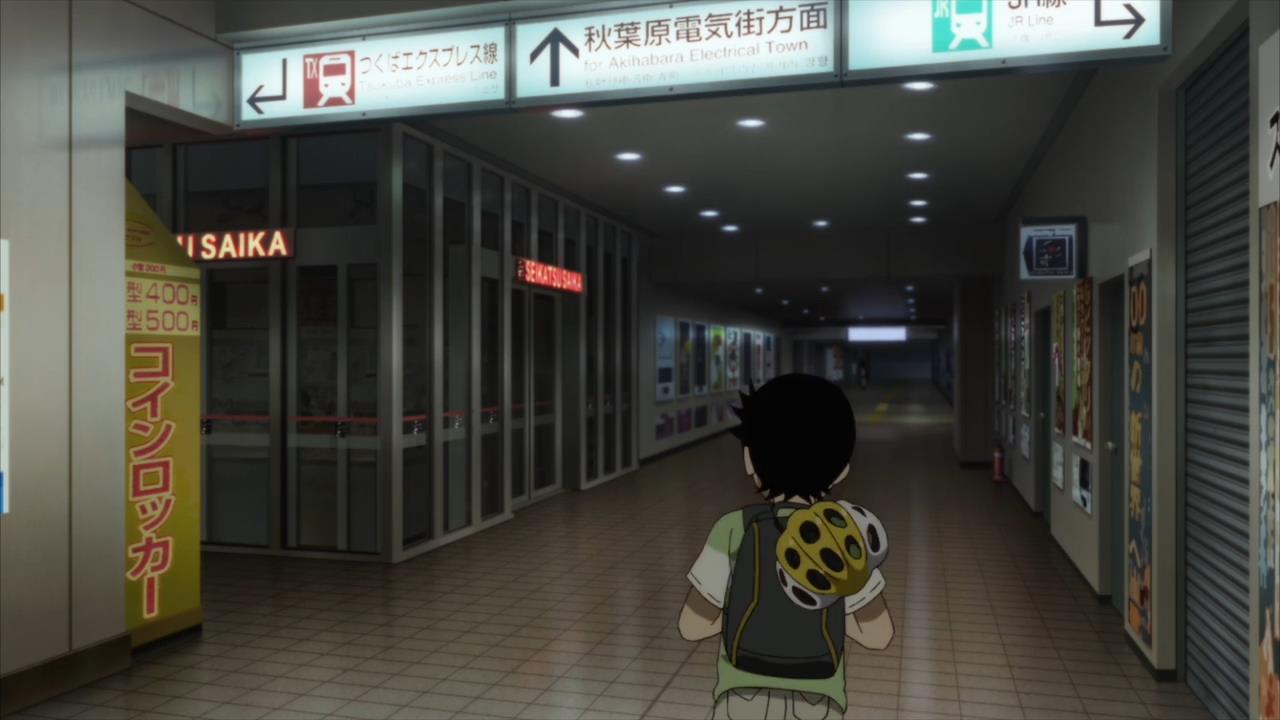 Трусливый велосипедист (2015)