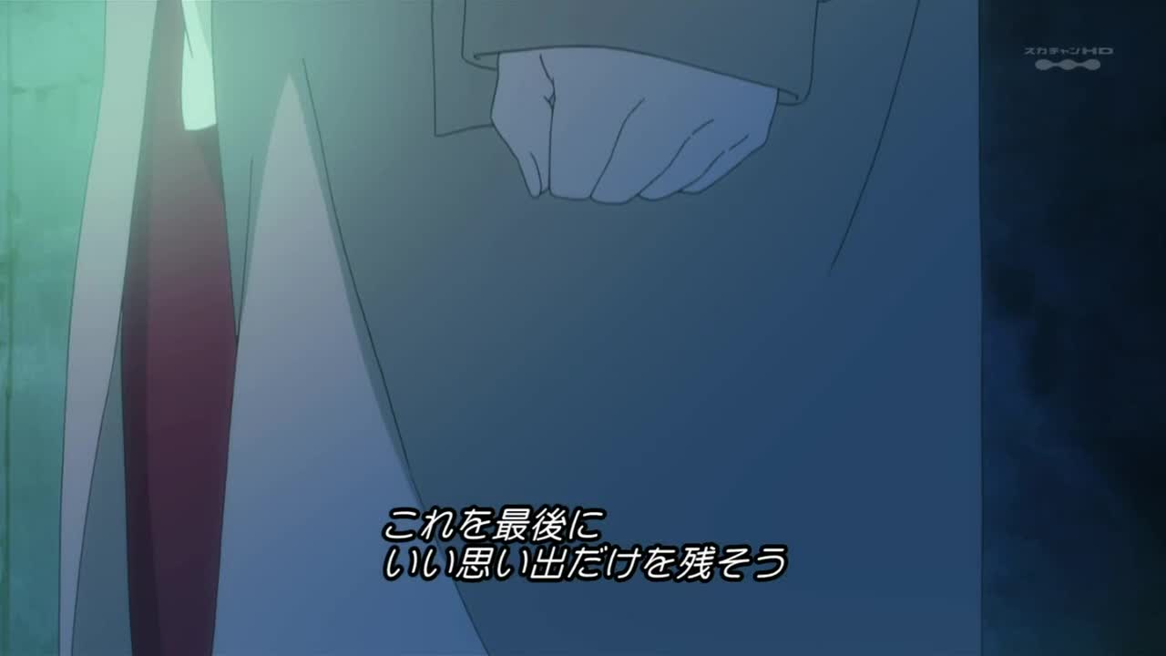 Зимняя соната (2009)