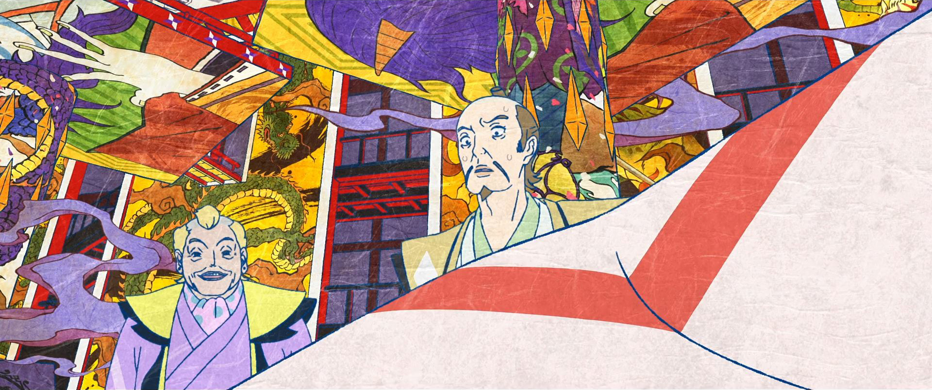 Кадры из Мононокэ: Огненная крыса (2025)