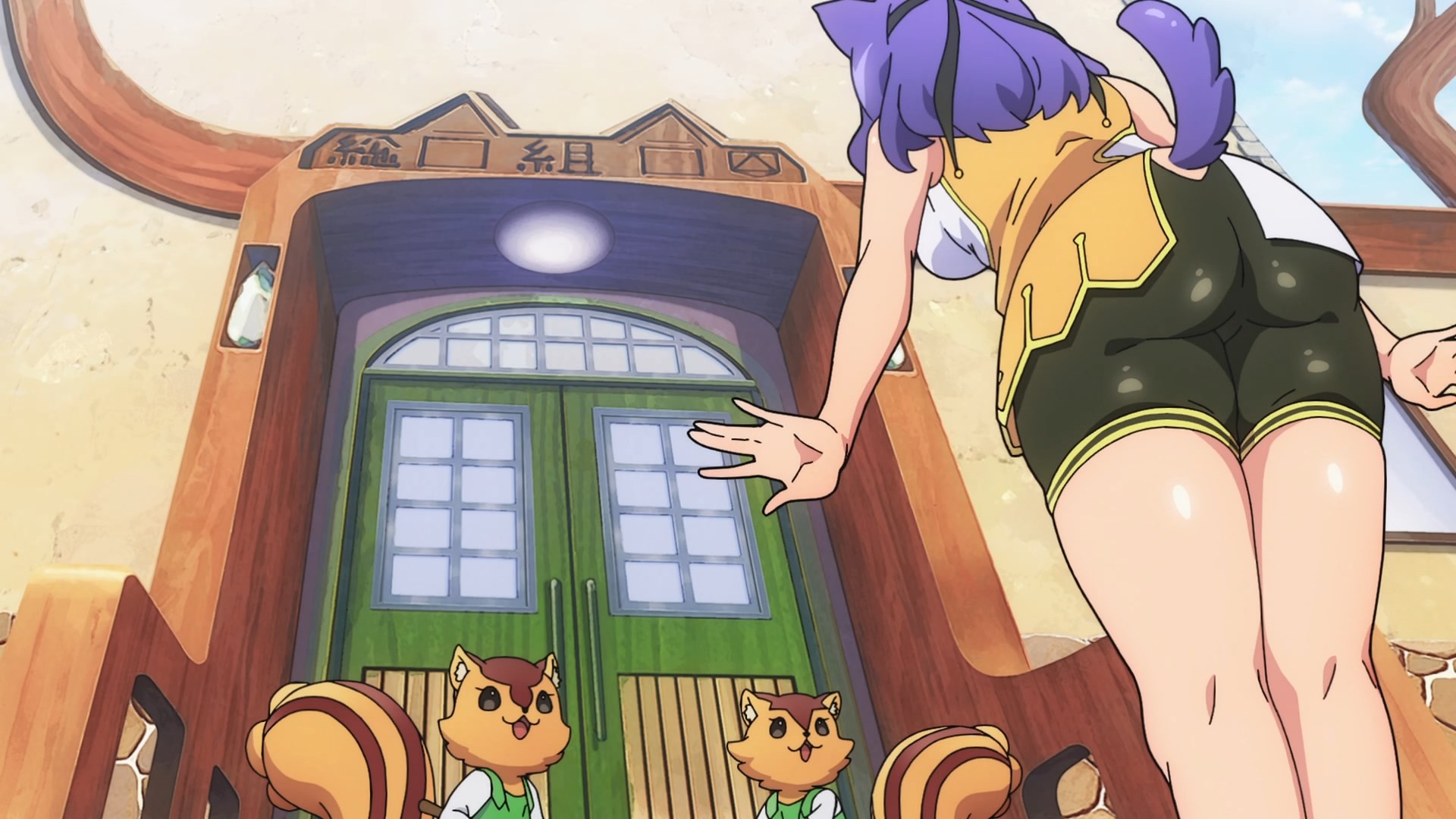 Кадры из Развращённая гильдия (2022)