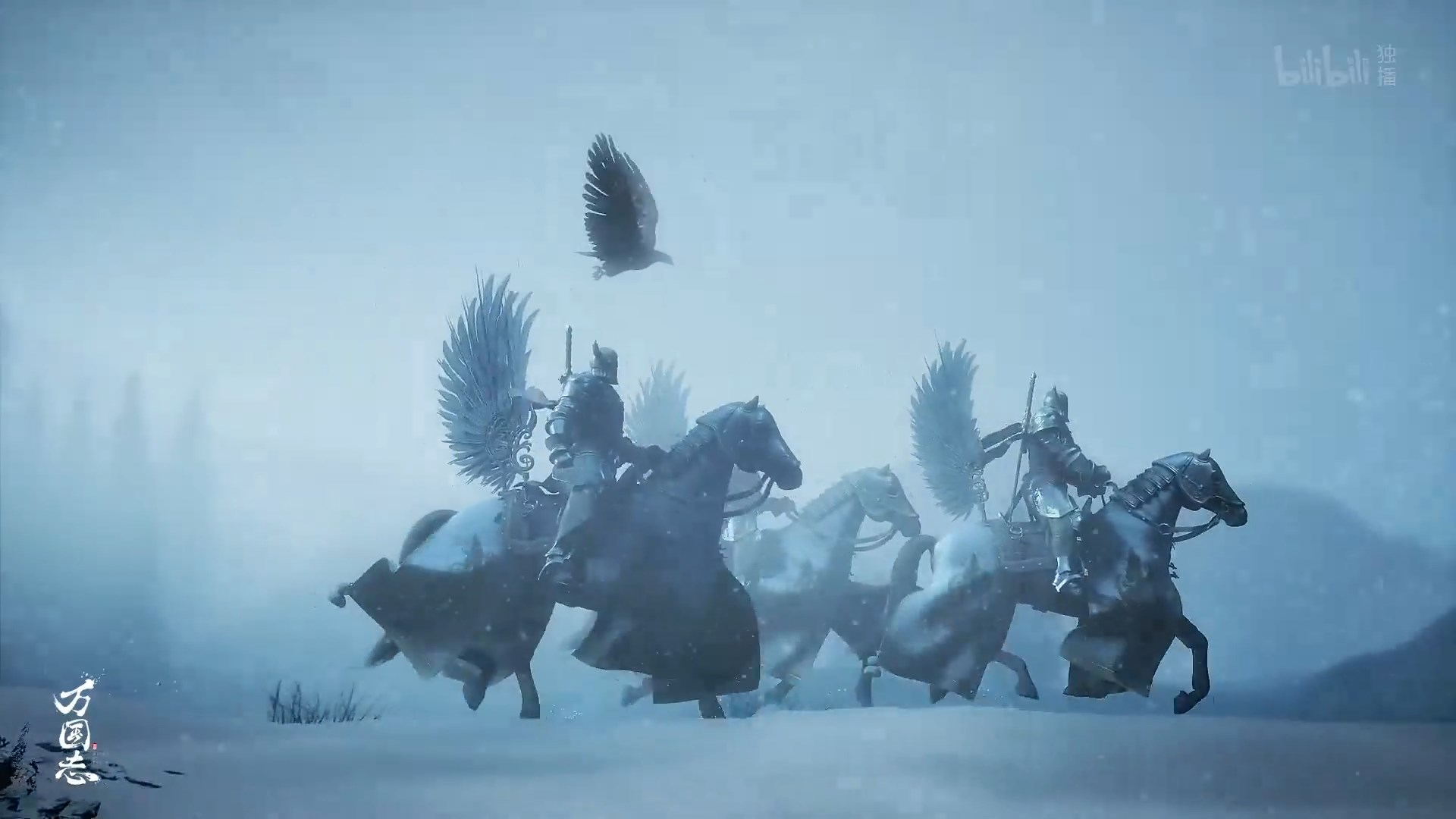 Кадры из Крылья мира (2019)