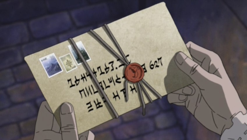 Кадры из Почтовая пчела: Свет и синяя ночная фантазия (2008)