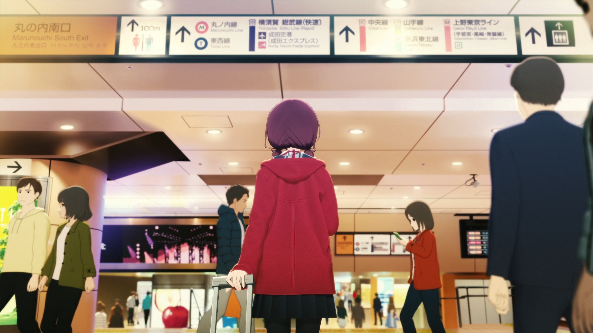 Кадры из Плач девичьей группы (2024)