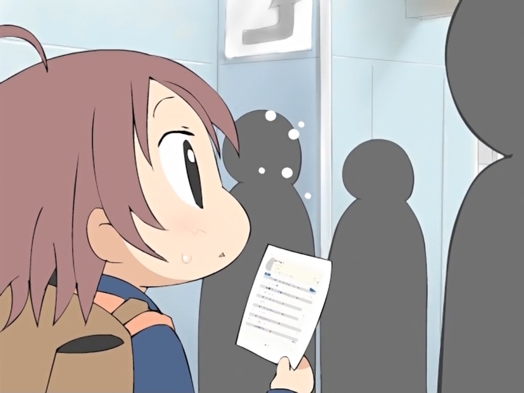 Кадры из Бездельники (2009)