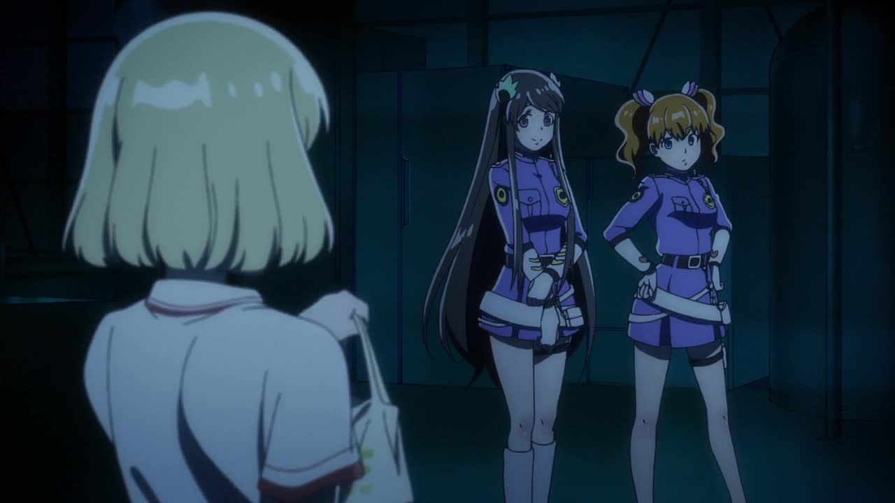 Эль Драйв (2017)