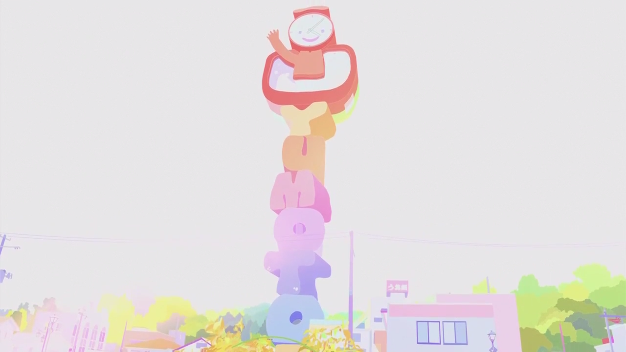 Кадры из Летающие крошки (2019)