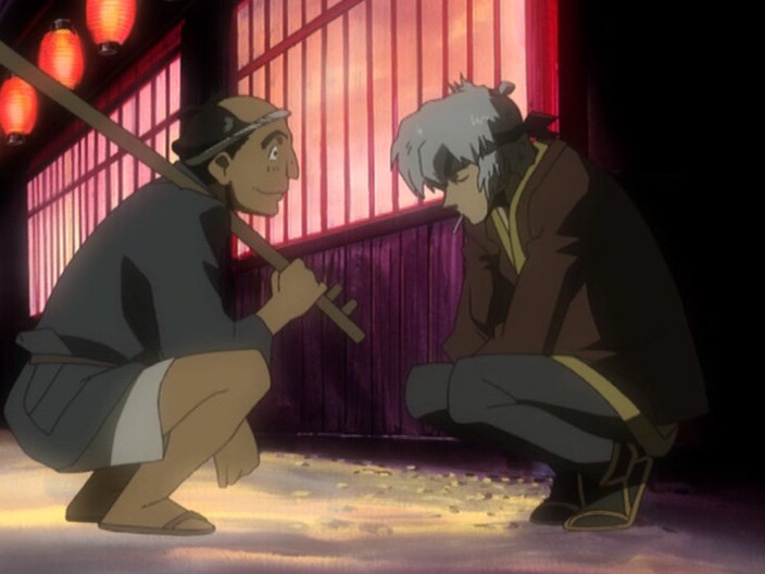 Кадры из Самурай Ган (2004)