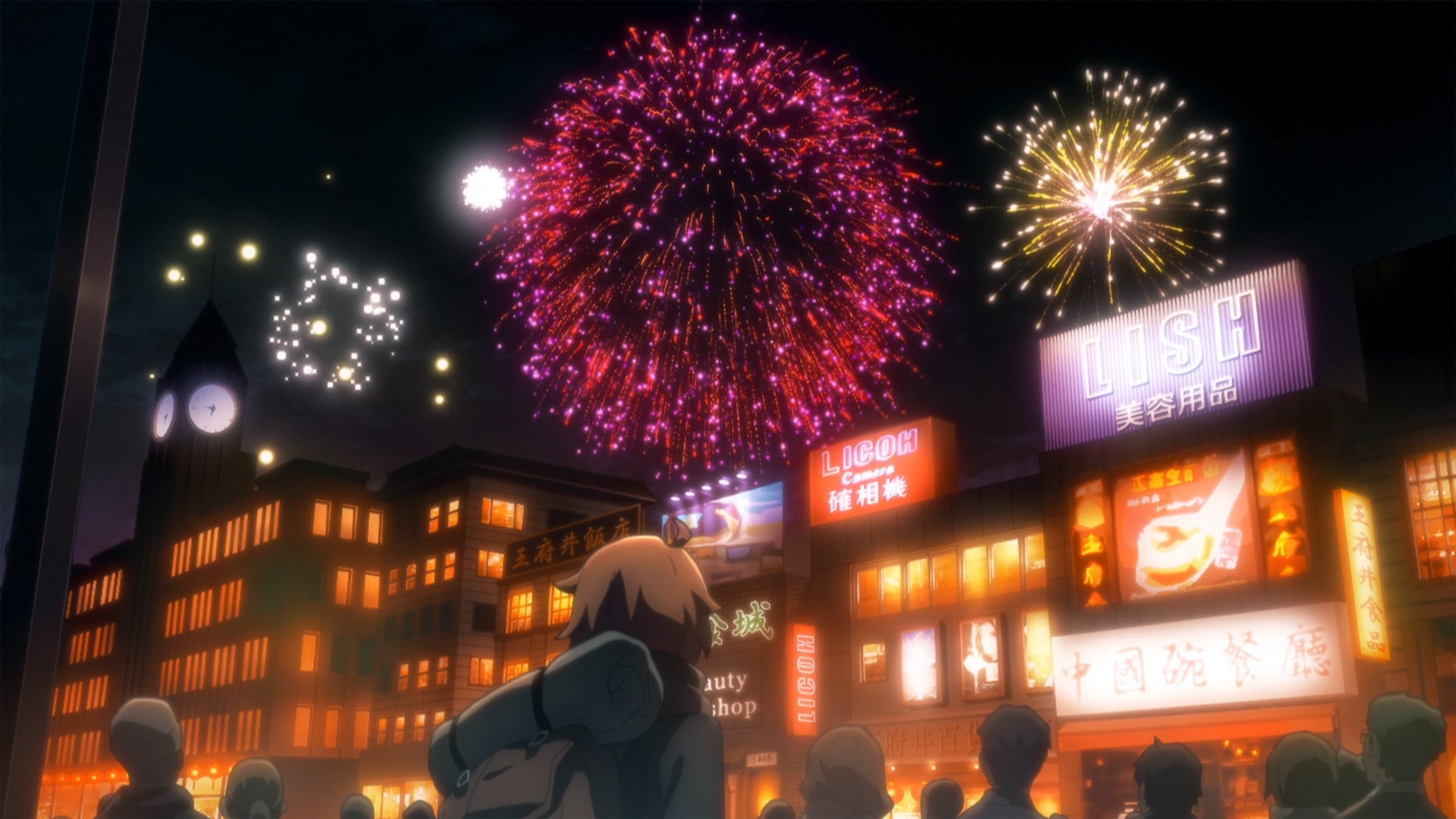 Кадры из Судьба: Великий приказ. Финальная сингулярность. Соломон (2021)