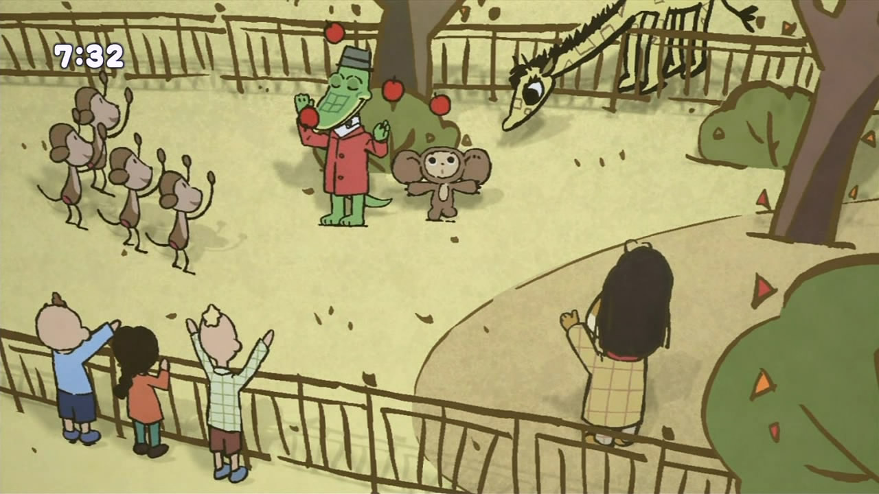 Фу ты, Чебурашка какой! (2009)