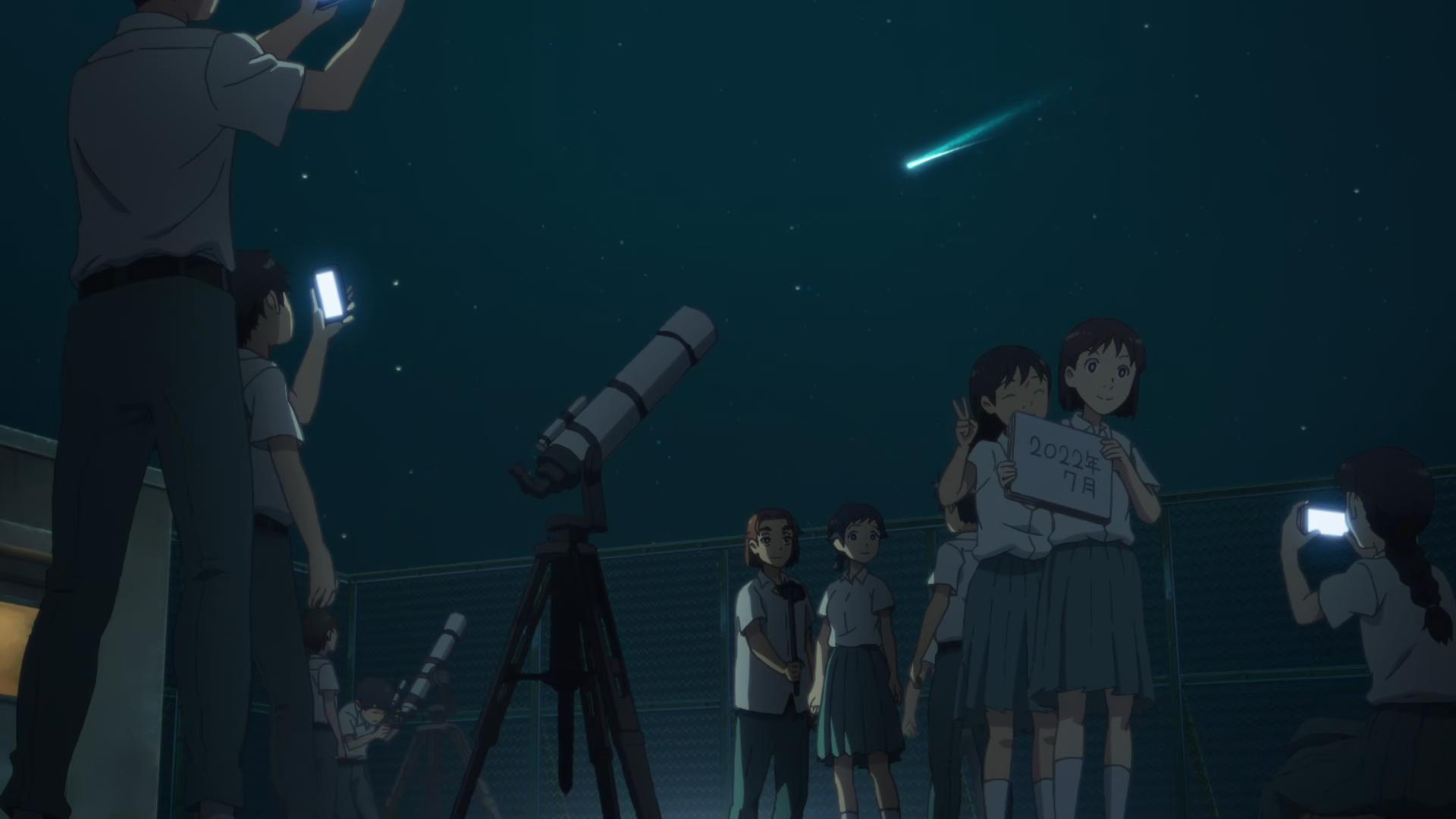 Кадры из Наш рассвет (2022)