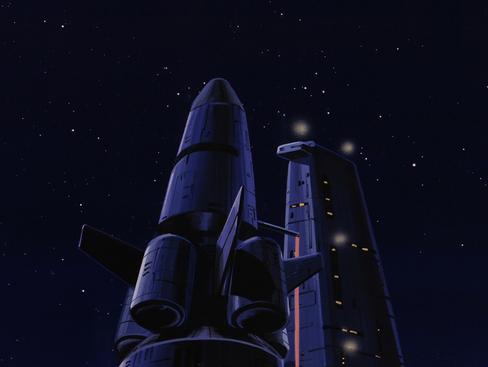 Исследование Галактики 2100: Границы планеты (1986)