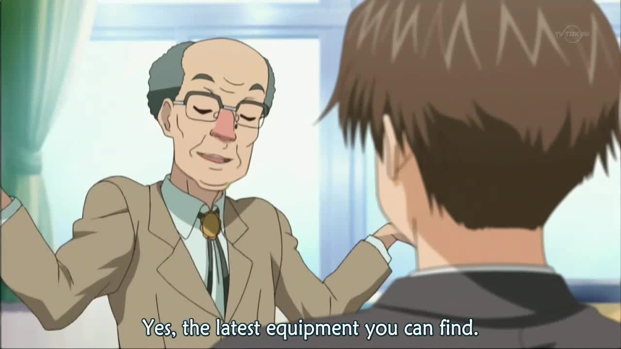 Кадры из Трепещущие воспоминания (2006)