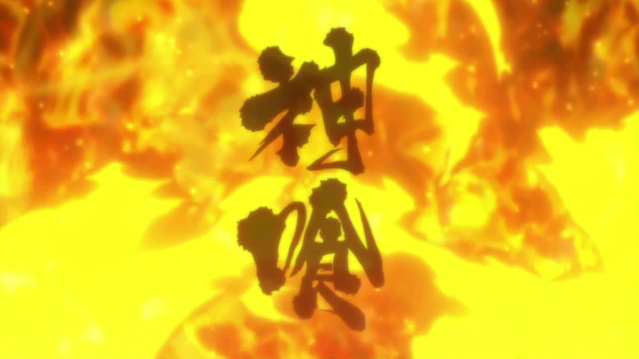 Кадры из Онигири (2016)