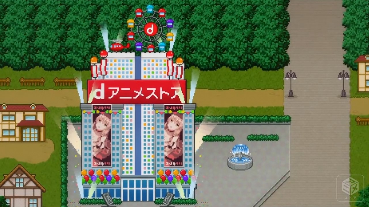 Оружейная лавка для леди и джентльменов ONA (2019)