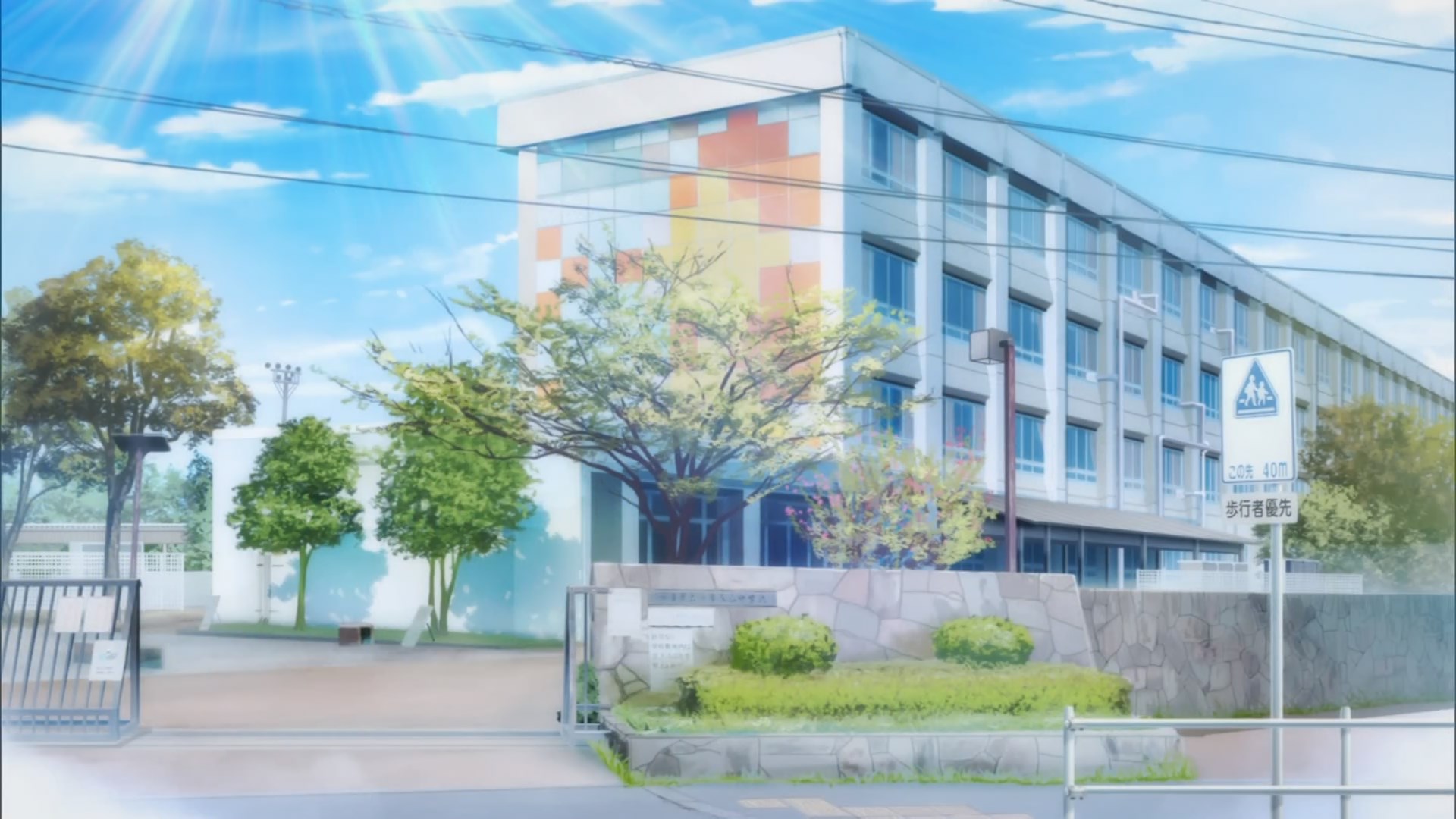 Кадры из Синий оркестр (2023)