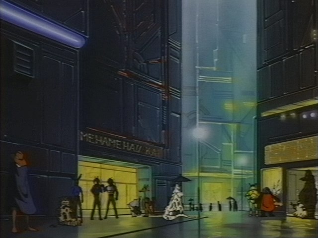 Кадры из Эльф 17 (1987)