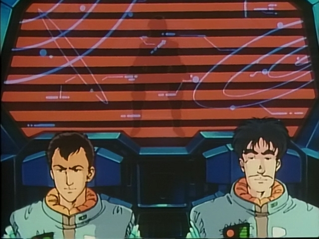 Саламандра (1987)