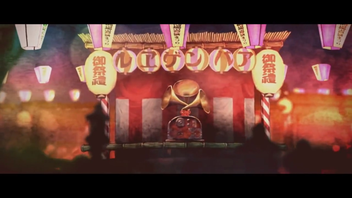 Кадры из Недосягаемая граница (2012)