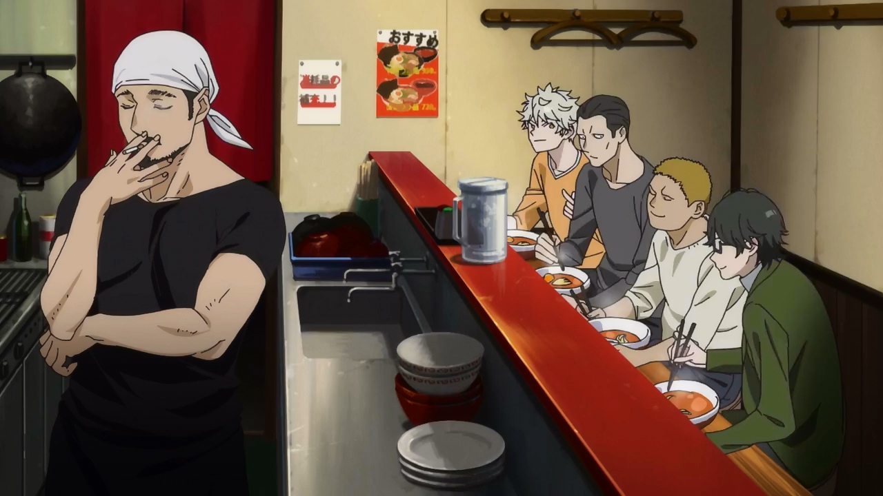 Голубой период (2021)