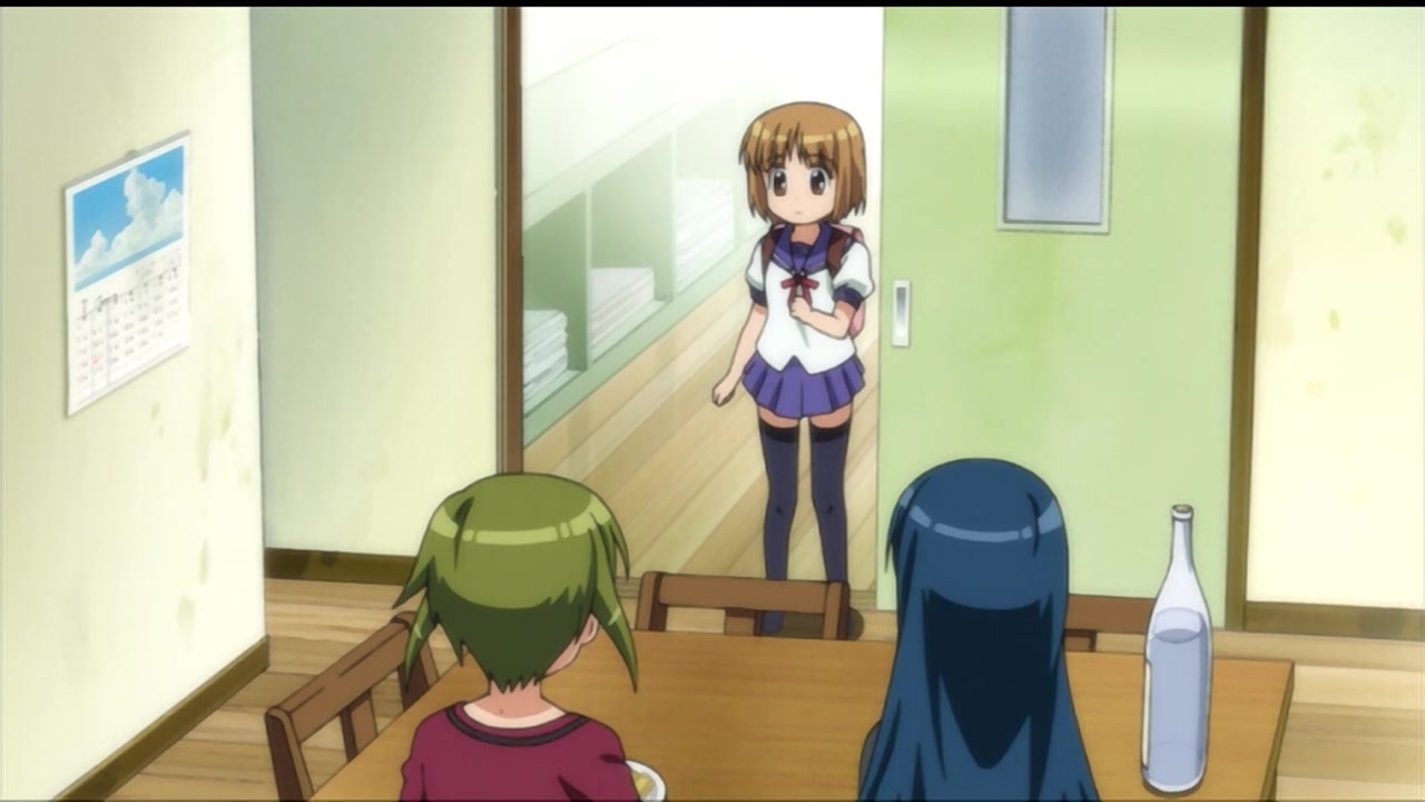 Записки Каны (2009)