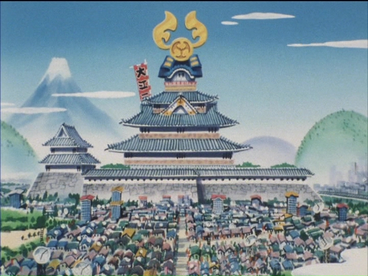 Кадры из Коты-самураи (1990)