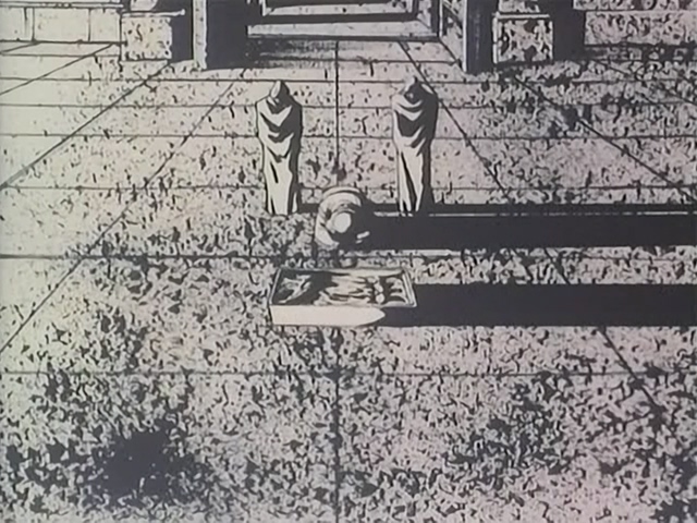 Кадры из Мадара (1991)