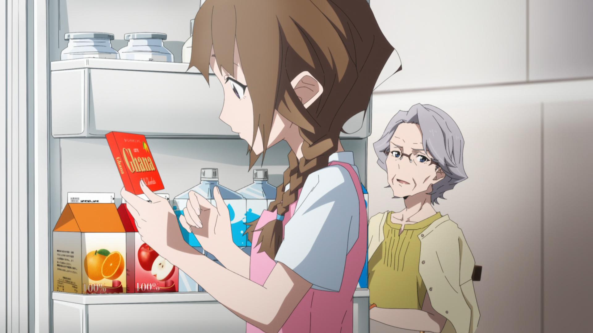 Каждой тебе, что я раньше любил (2022)