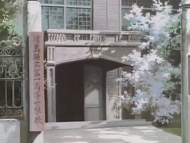 Девочки в летних платьях (1988)